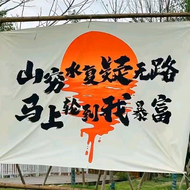.安安推文