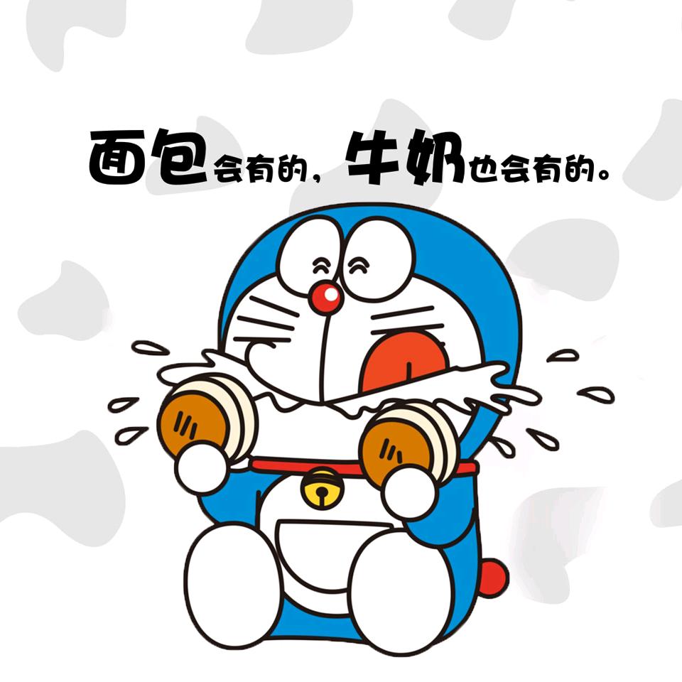 夕夕