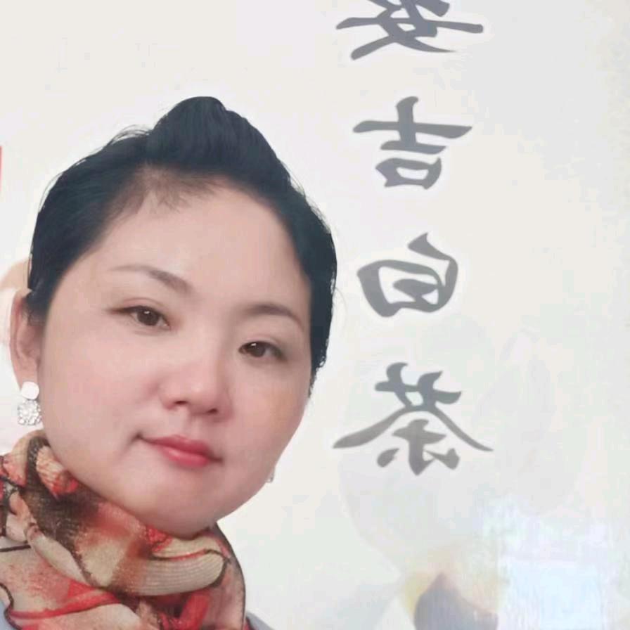 维家茶庄