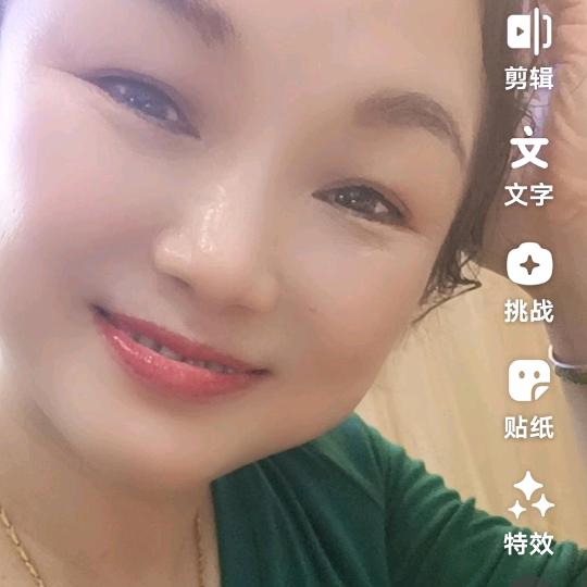 缘