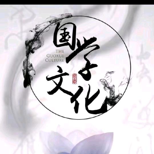 纭领文化