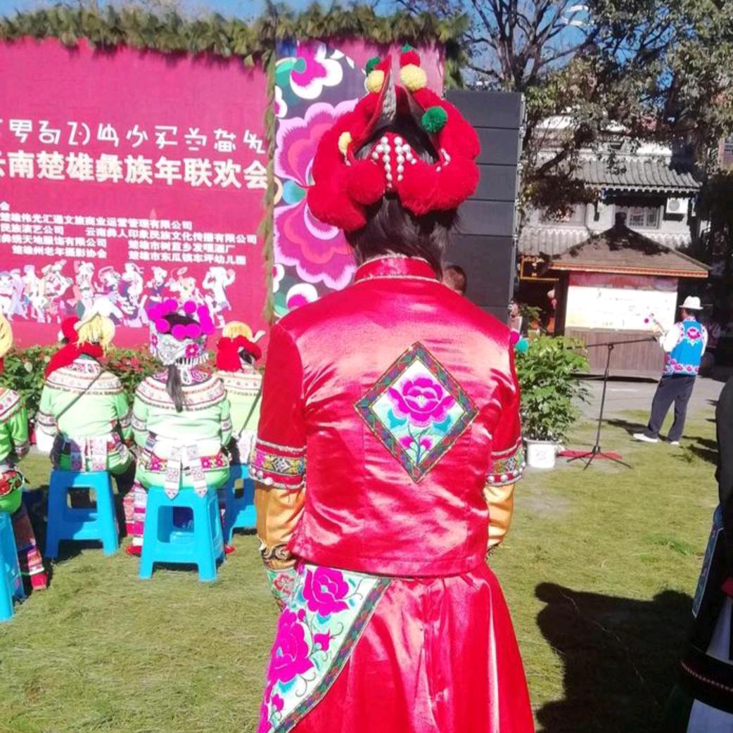 旅杨数码