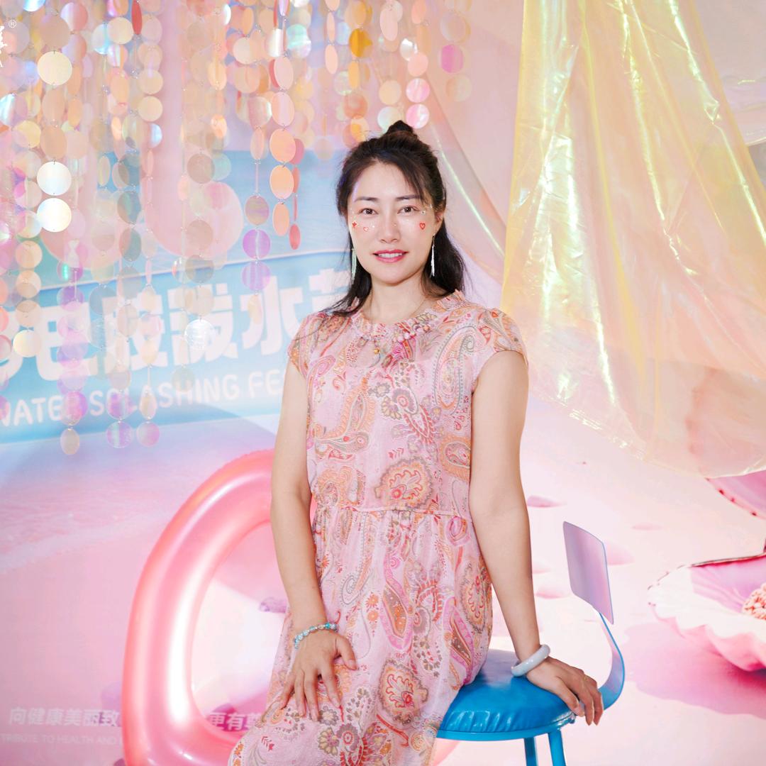 韩老师护肤美容