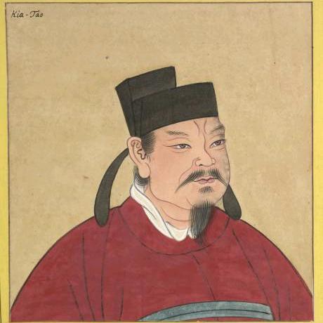 杏林亭