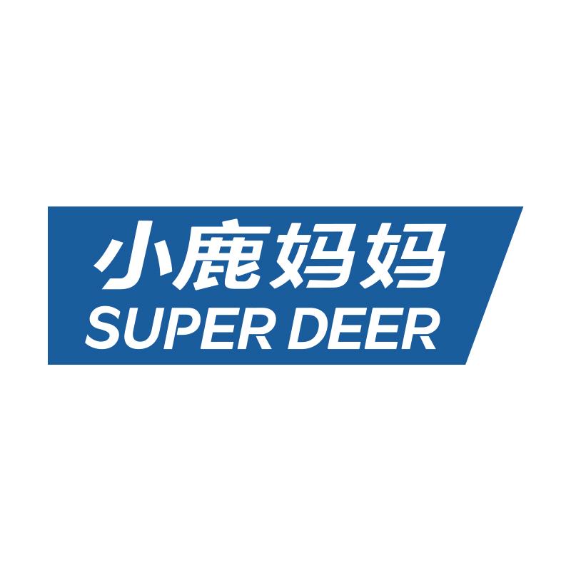 小鹿妈妈护理旗舰店