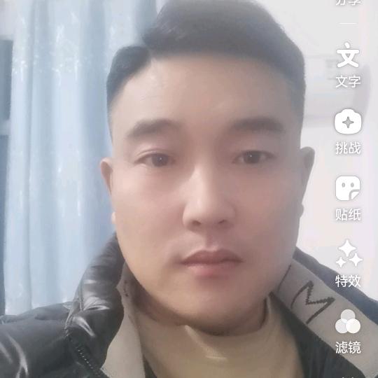 阿阜