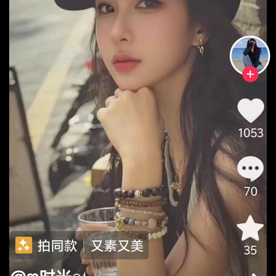 东风烈
