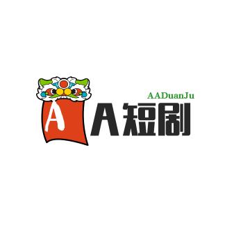 自信心满满