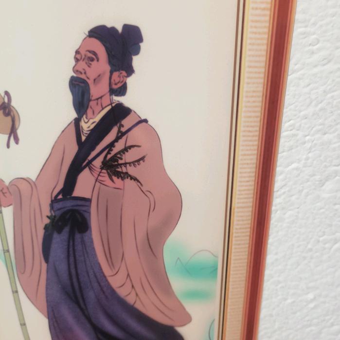 中医点穴复位