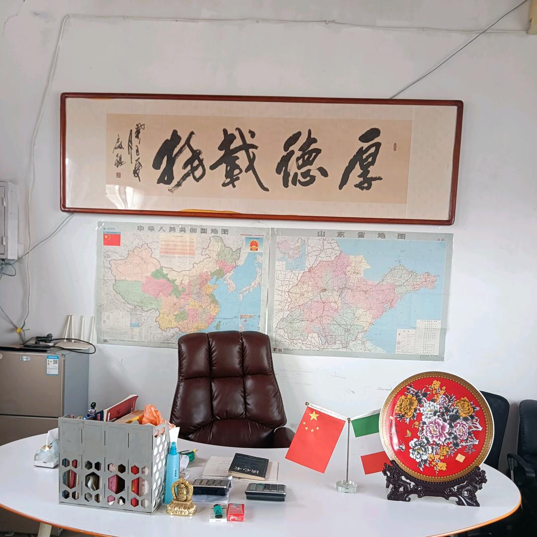 善良的小强