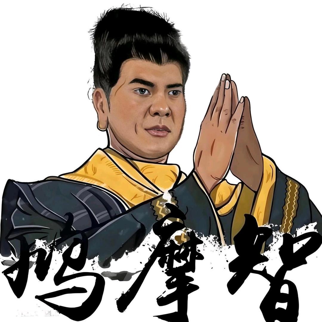 战力大比拼