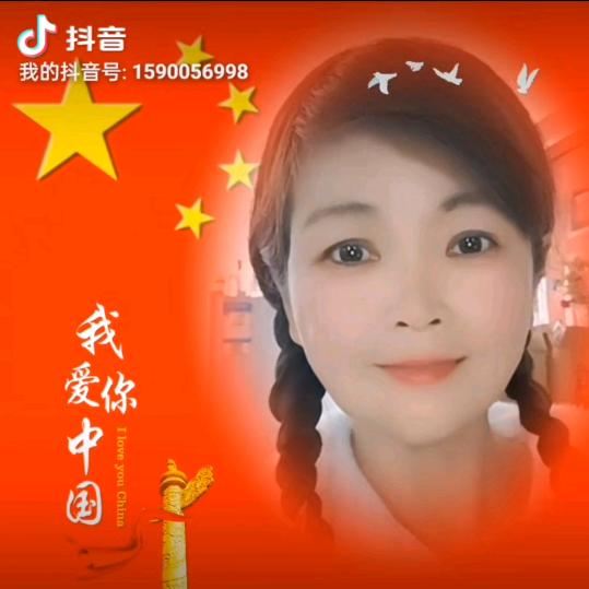 玉儿