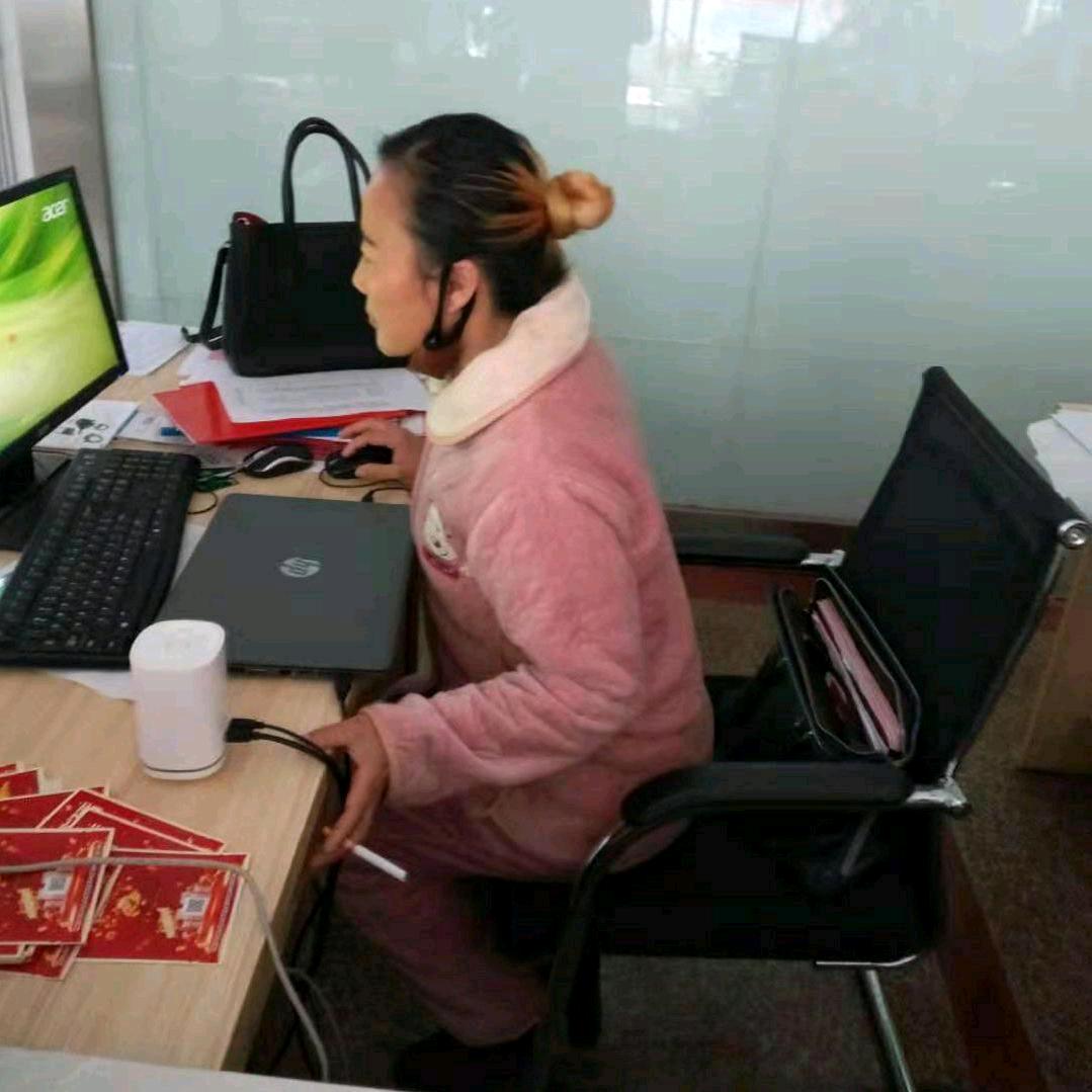 华丽一身