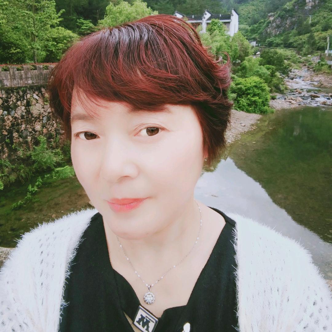 青山绿水