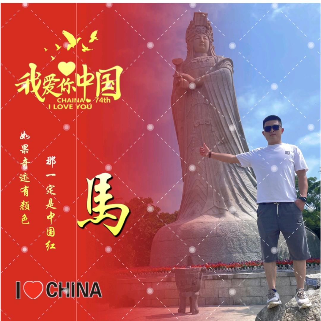 @彦勇外墙装饰