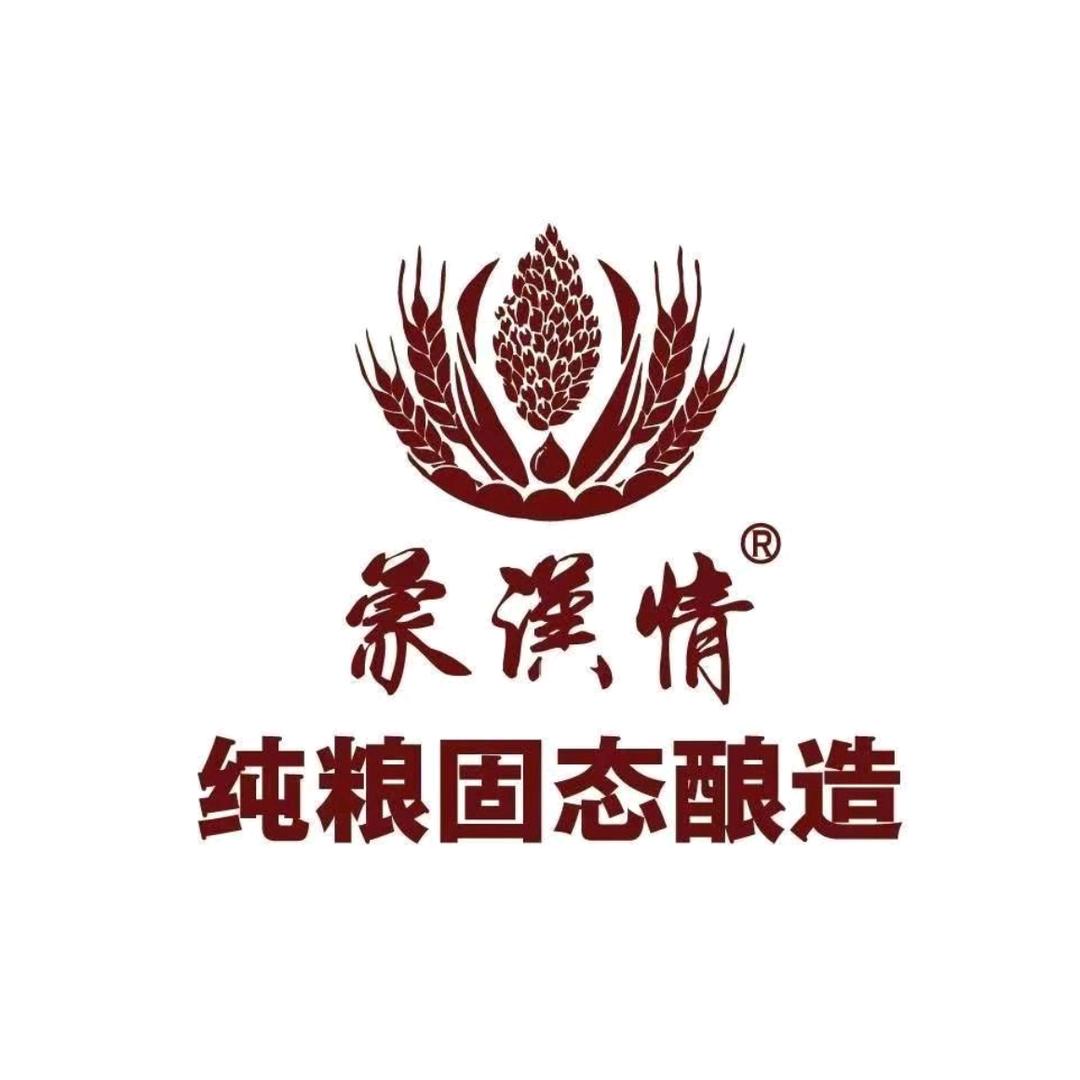 一杯蒙汉情