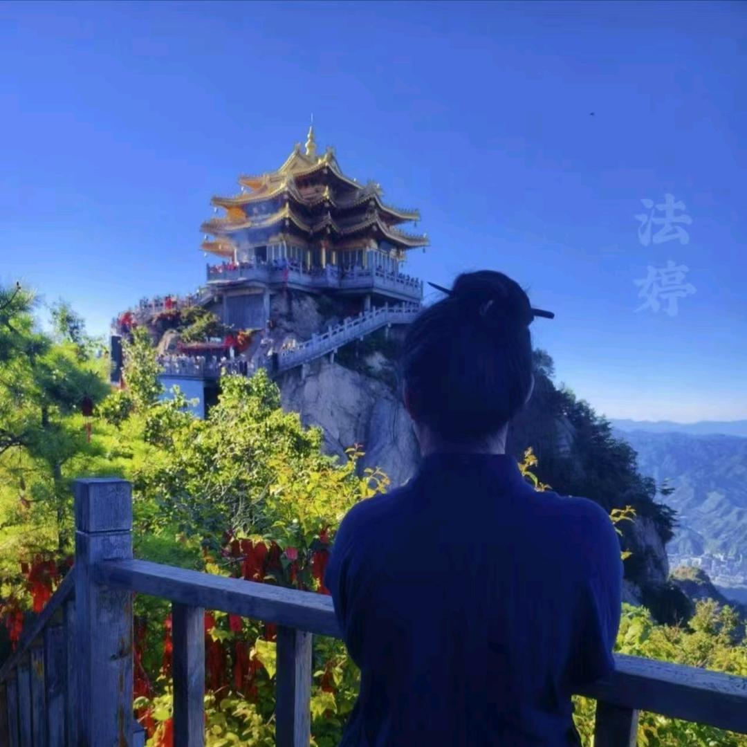缘起.