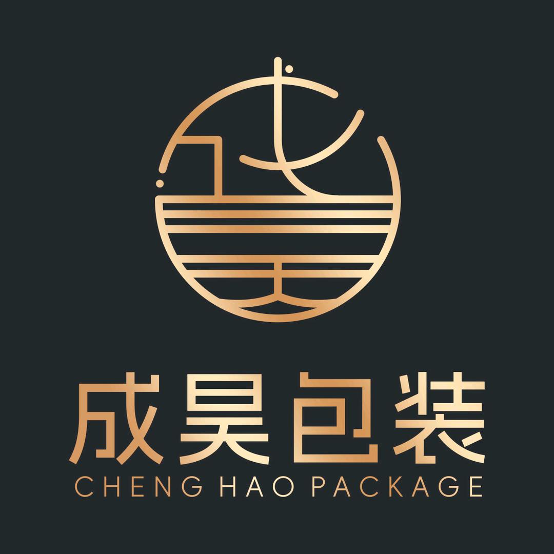 成昊包装