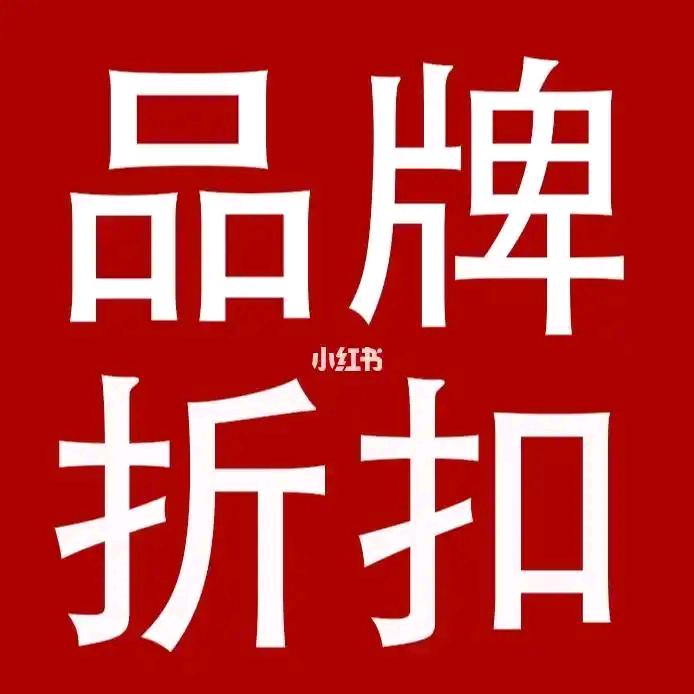 河北才尊商贸有限公司