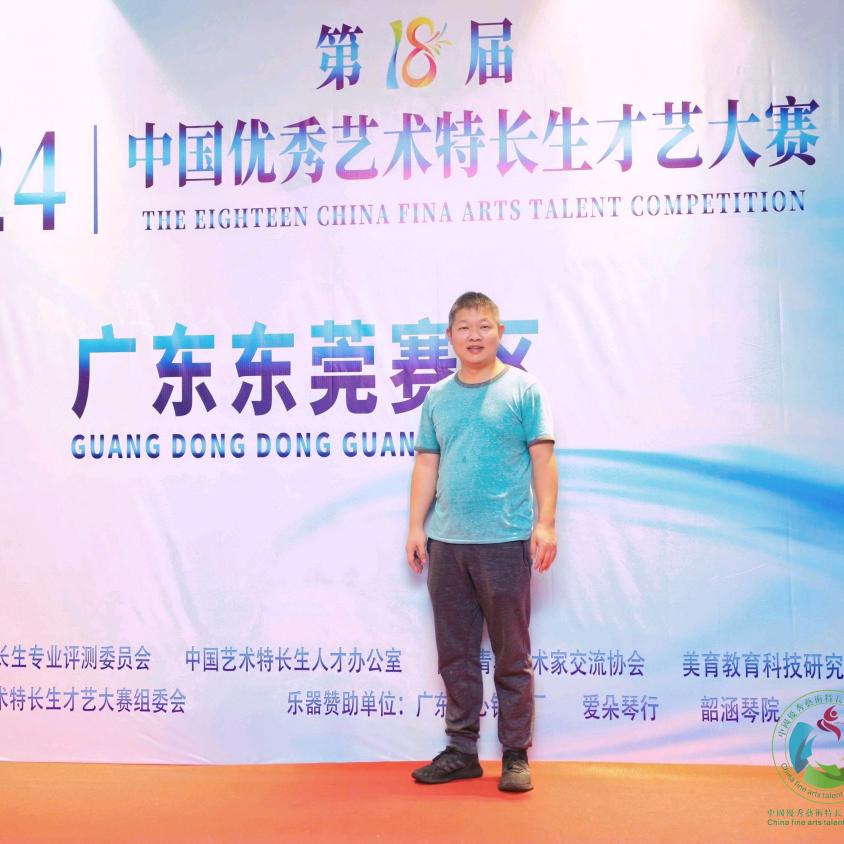 潮汕阿鹏