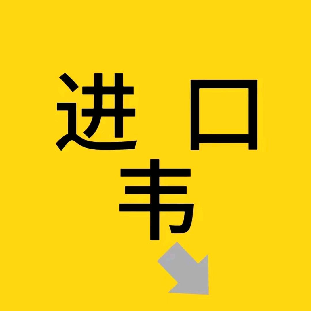 小乔888