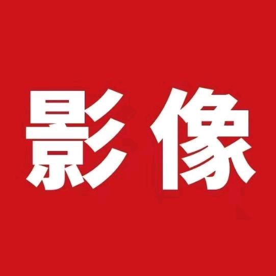 钦