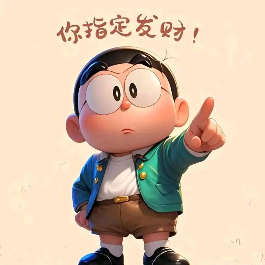 旺旺小丽