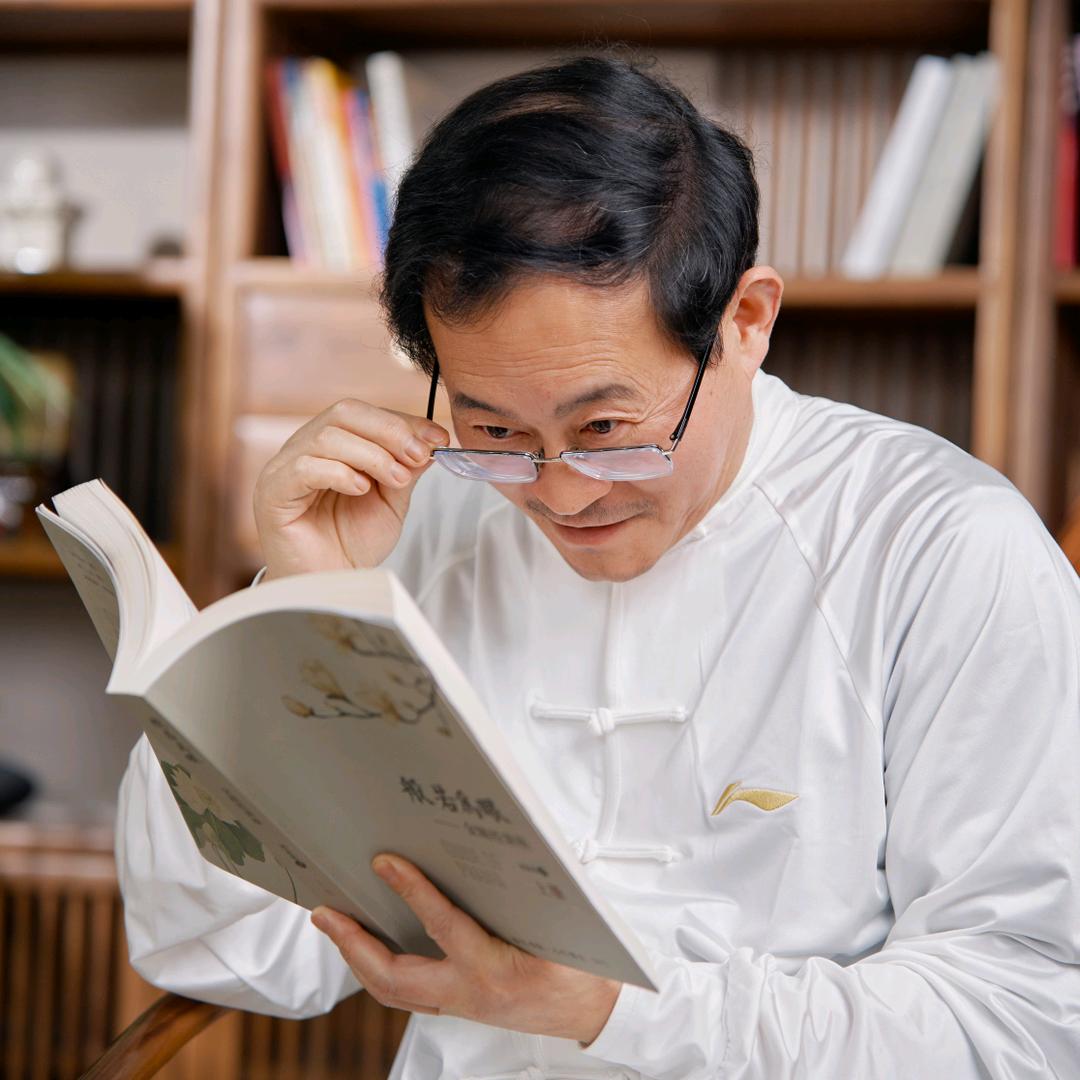 王景新健康智慧