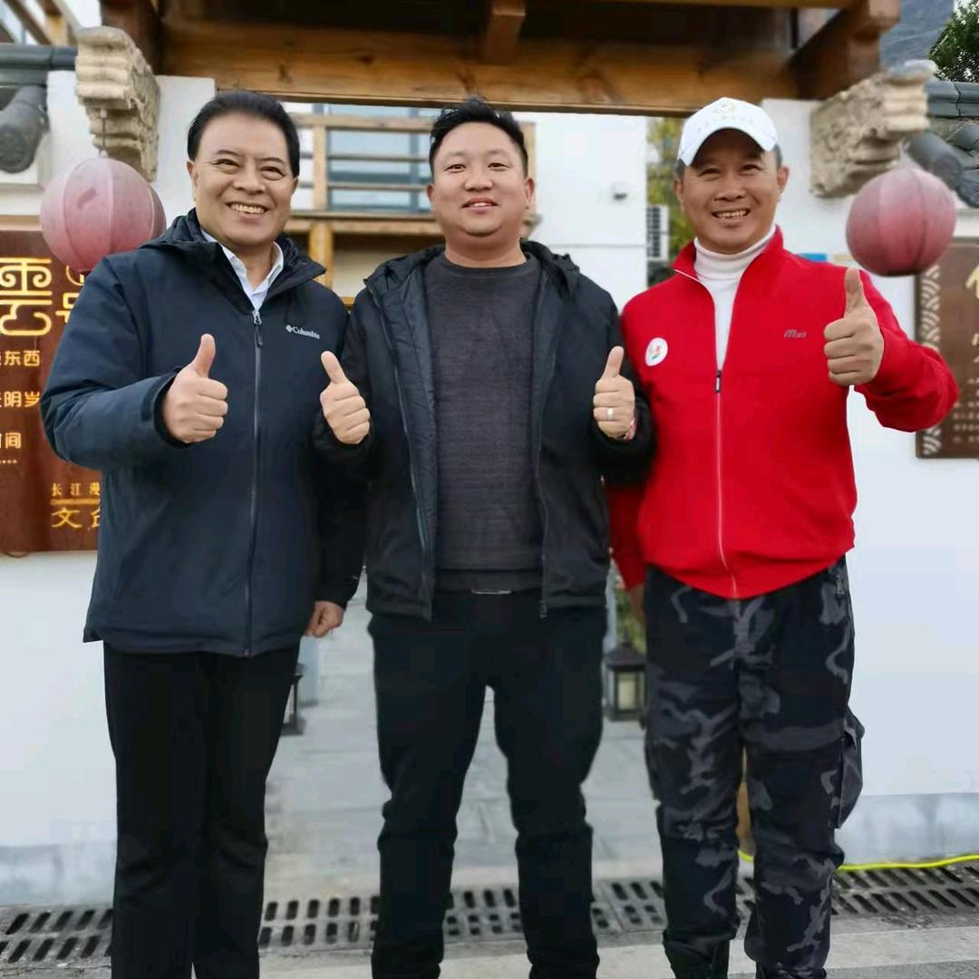 三胖锅