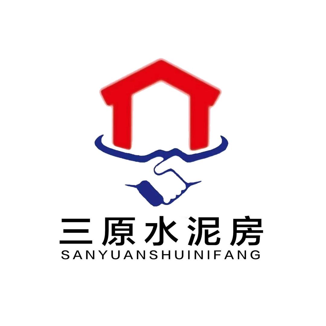 陕西三原水泥房荣荣