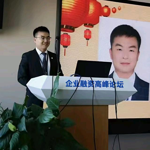 太原金融贵斌在线