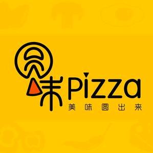 圆味披萨🍕【四口圳店】