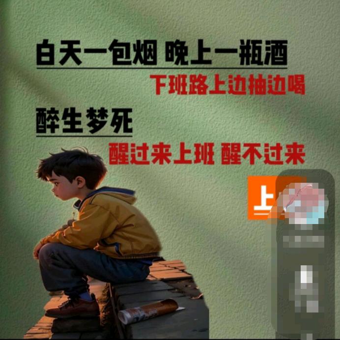 詹先生