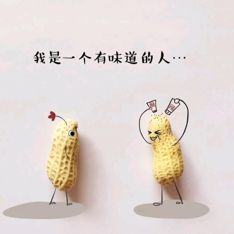 老李同学