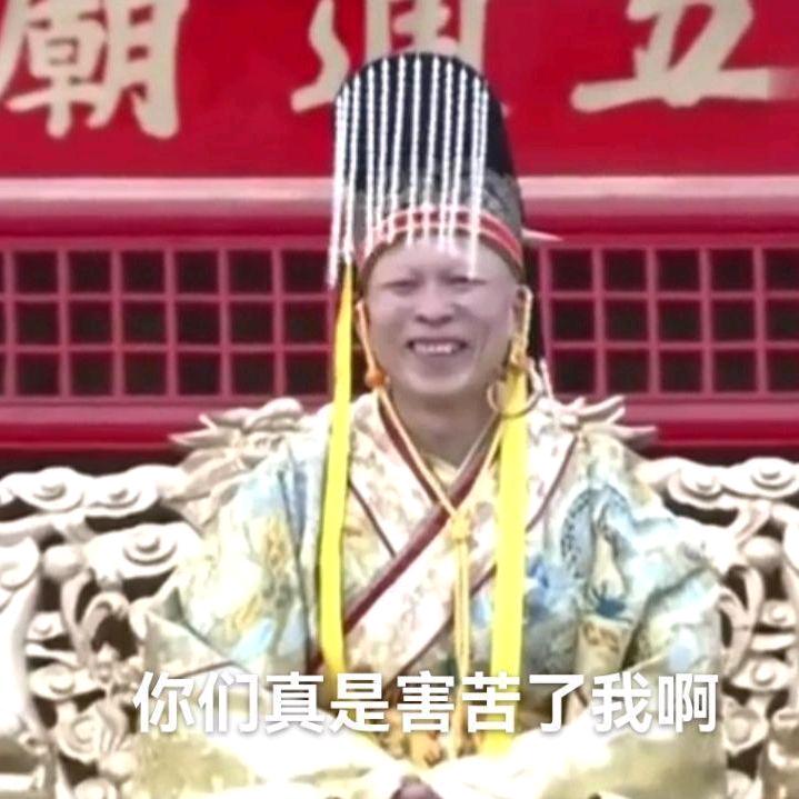 你好