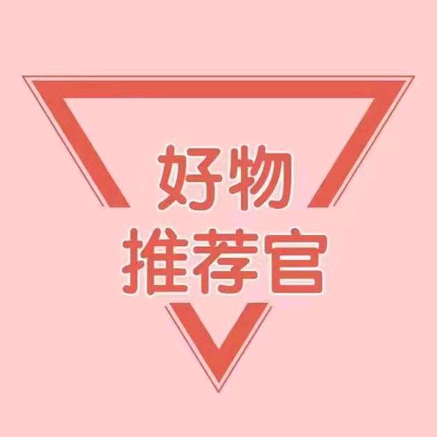 简单购物