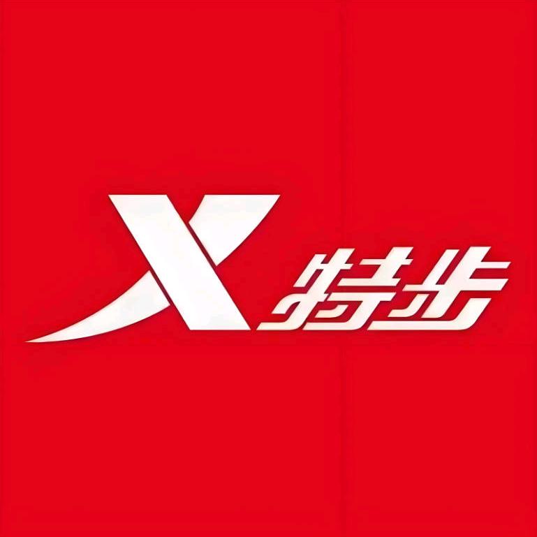 特步/Xtep
