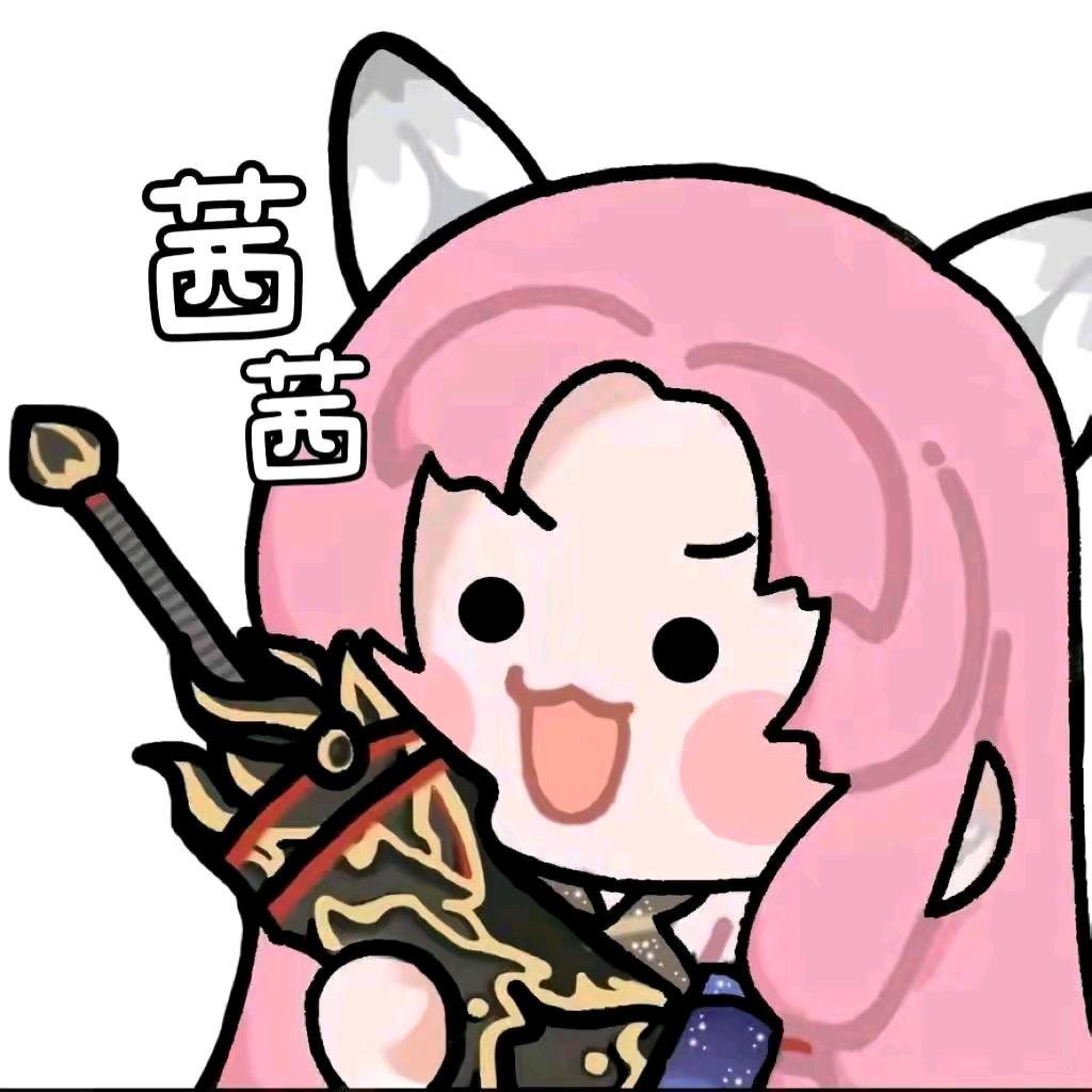 小茜茜