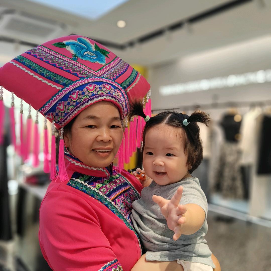 莲三姐