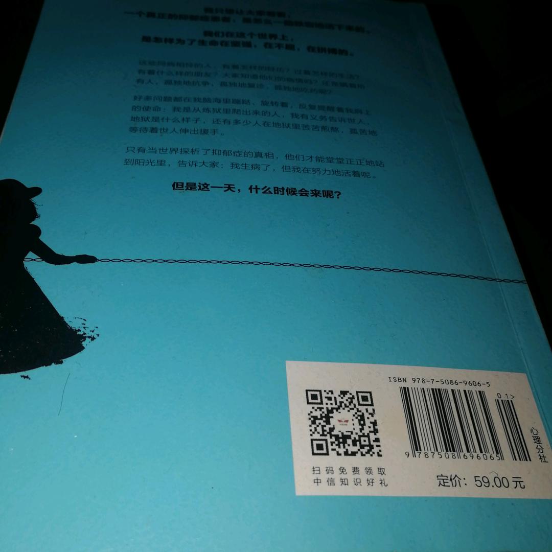 快乐启点