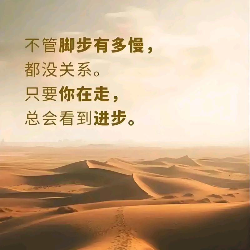 锋三刀