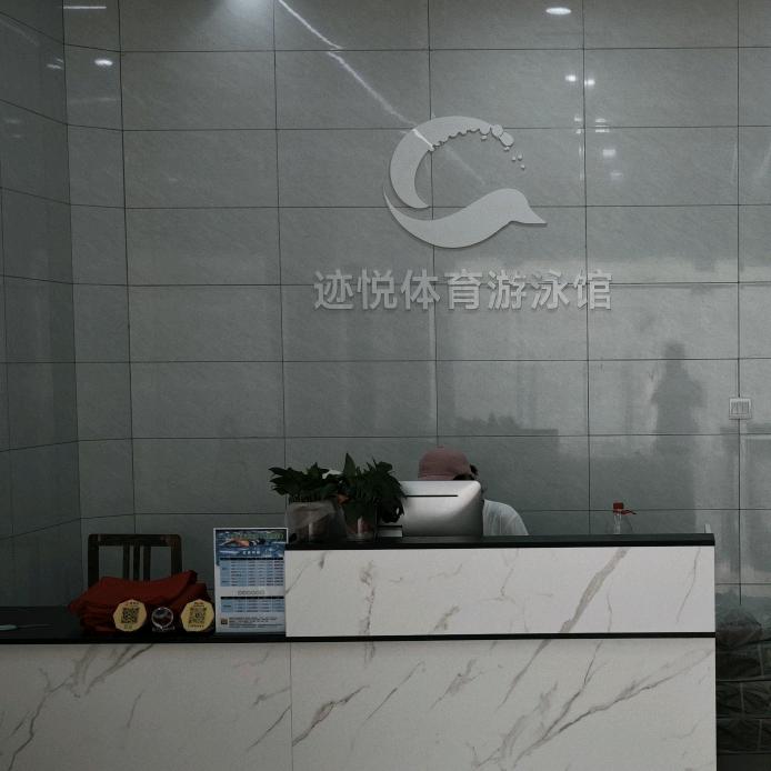 不要焦虑（梁教练）