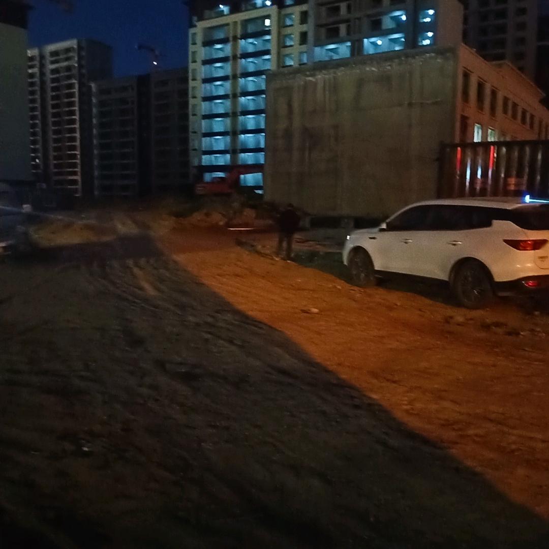 戏迷