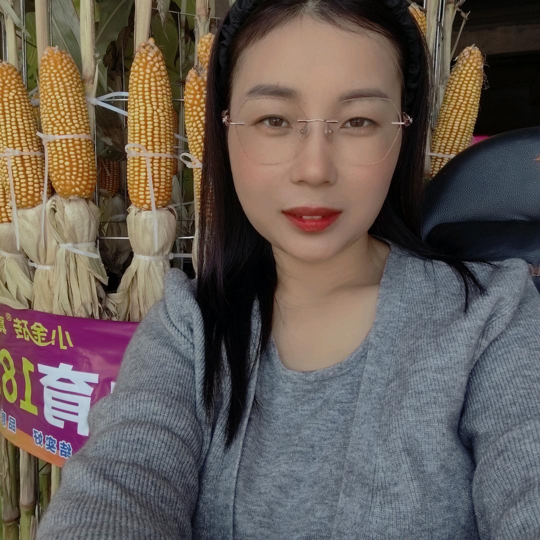 এ᭄໑宗店大张盼盼农资ღ᭄🌻: