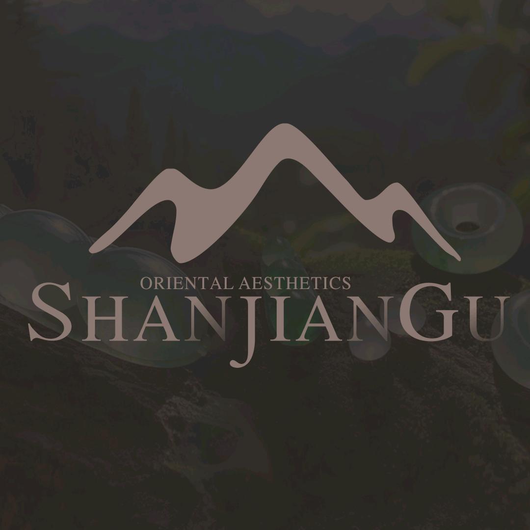 山间谷