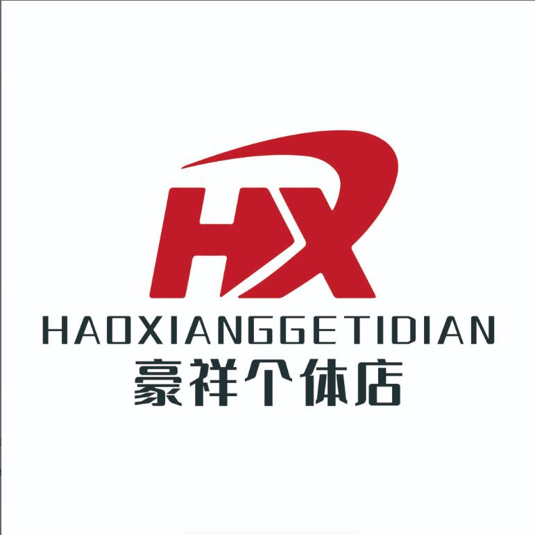 阿酋百货
