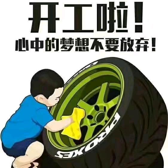 佛山市聚锋汽车贸易有限公司（二手车阿锋）
