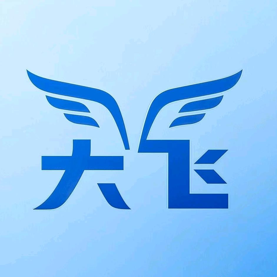 大飞珠宝阁