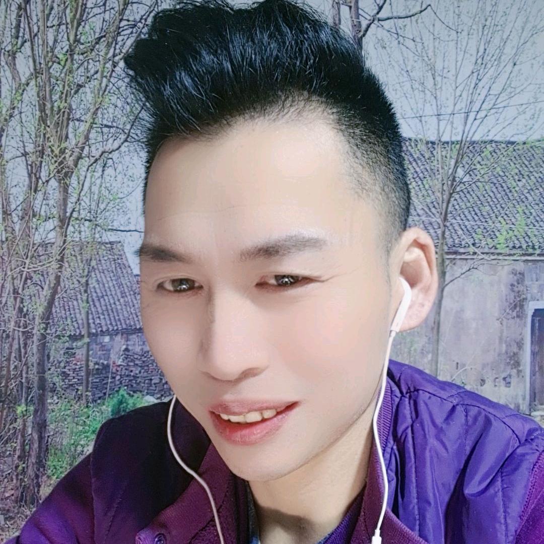 兴文哥