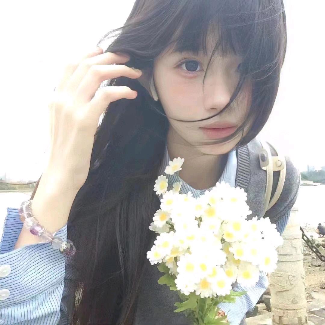 Loving